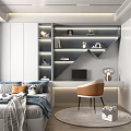 Modern Minimalist Tatami Bedroom With Built in Bookshelves Study Desk And Round Rug