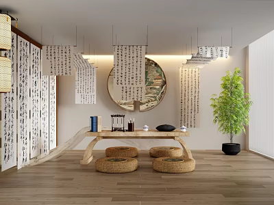 Chinese Study Room With Calligraphy Scrolls Round Painting Wooden Table Straw Cushions And Green Plant 3d model