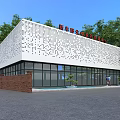 Modern Commercial Complex With White Perforated Facade Glass Curtain Walls And Trees