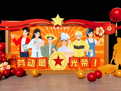 May Day Labor Day Celebration Stage With Various Professions Figures Red Decorations And Golden Star 3d model