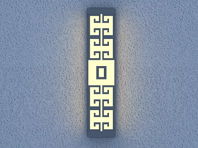 Building Exterior Wall With Decorative Geometric Pattern Wall Light And Illuminated Design 3d model