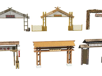 Traditional Chinese Style Entrance Gates With Wooden Frames And Tile Roofs 3d model