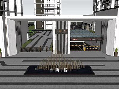 Modern Garden Landscape Design With Fountain Steps And Green Plants At Entrance Area 3d model