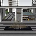 Modern Garden Landscape Design With Fountain Steps And Green Plants At Entrance Area