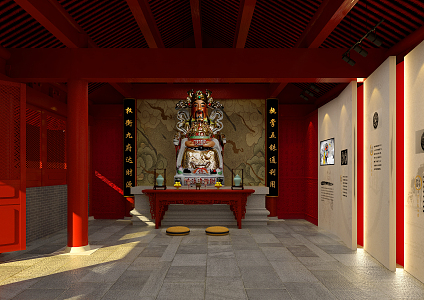 New Chinese-style Temple of Wealth 3d model