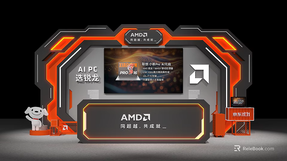 AMD AI PC Ryzen PRO 7 Live Stream Studio Featuring Modern Stage And Screen 3d model 