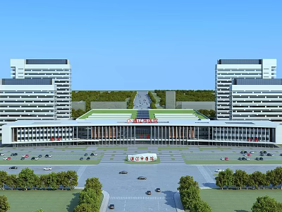 Modern Public Institutional Complex With Symmetrical Towers Spacious Plaza And Landscaped Surroundings 3d model