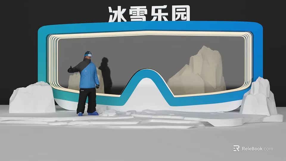 Popular Ice and Snow Park Photo Spot With Ski Goggles Shape And Snow Mountain Backdrop 3d model 