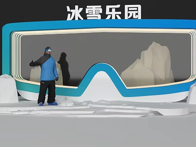 Popular Ice and Snow Park Photo Spot With Ski Goggles Shape And Snow Mountain Backdrop 3d model