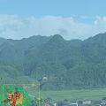 Beautiful Scenic Landscape Of Purple Flower Terraced Fields With Green Mountains And Traditional Houses