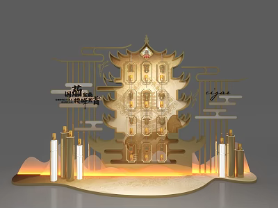 Chinese Style Photo Check in Spot With Golden Pagoda Structure And Lighting Effects 3d model