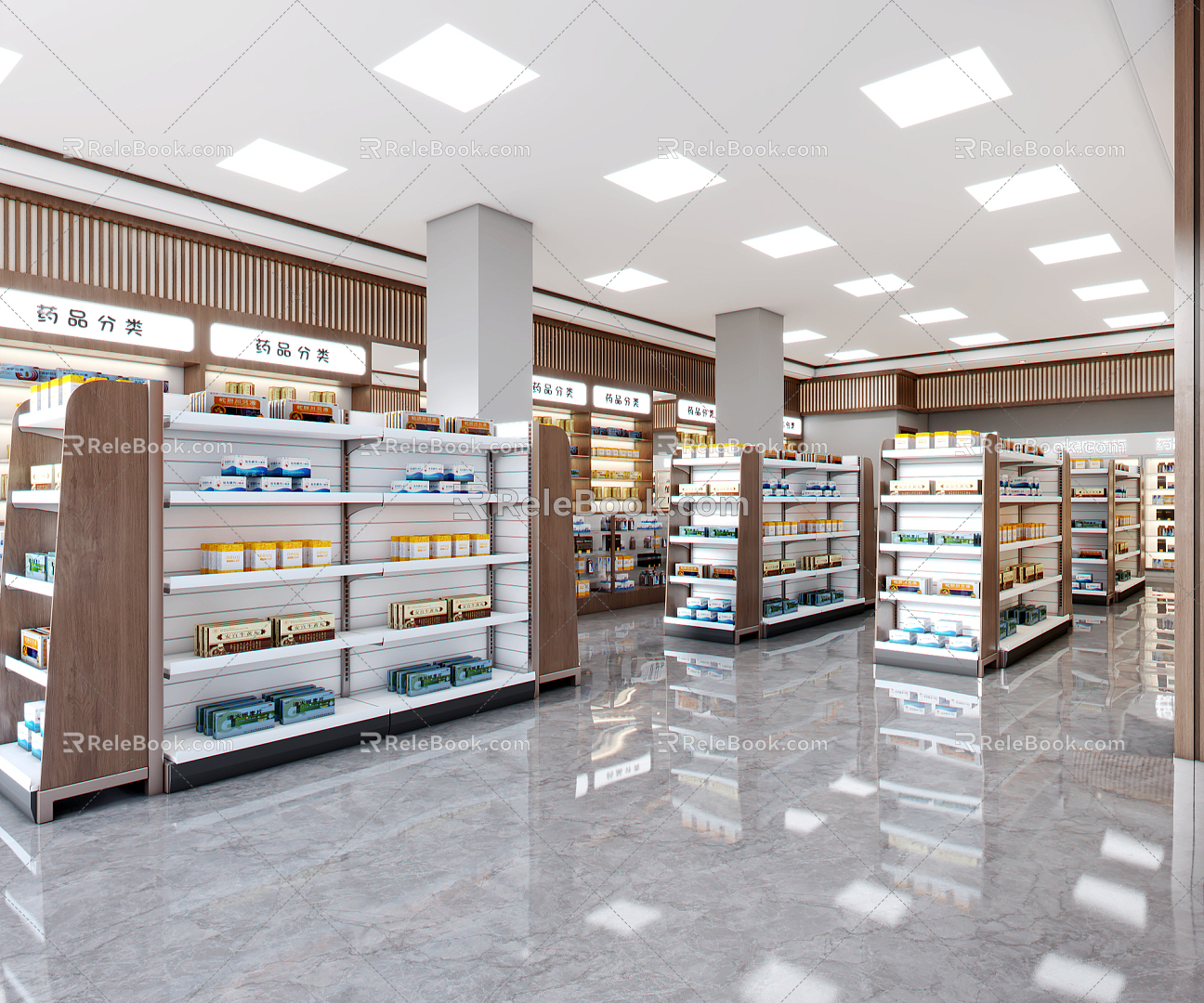 Modern Pharmacy 3d model