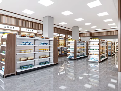Pharmacy Store Interior With Shelves Of Medicines Bright Lighting And Clean Flooring 3d model