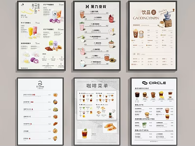 Colorful Restaurant Menu Designs Featuring Beverages Ice Cream Coffee And Food Items 3d model