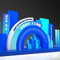 Technology Meichen Pin Point 3d model