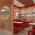 Traditional Chinese Restaurant Interior With Red Decor Wooden Elements And Food Display Screens