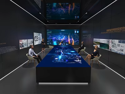 Modern Conference Room With Long Table Digital Screens People Sitting And Tech Elements 3d model