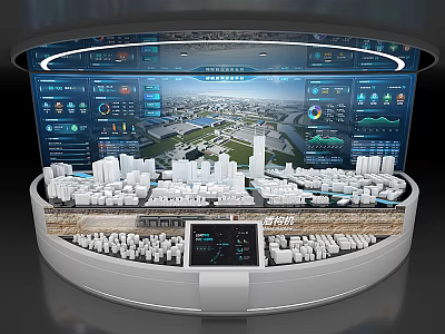 Smart Commercial Equipment With 3D City Model And Interactive Data Visualization Displays 3d model