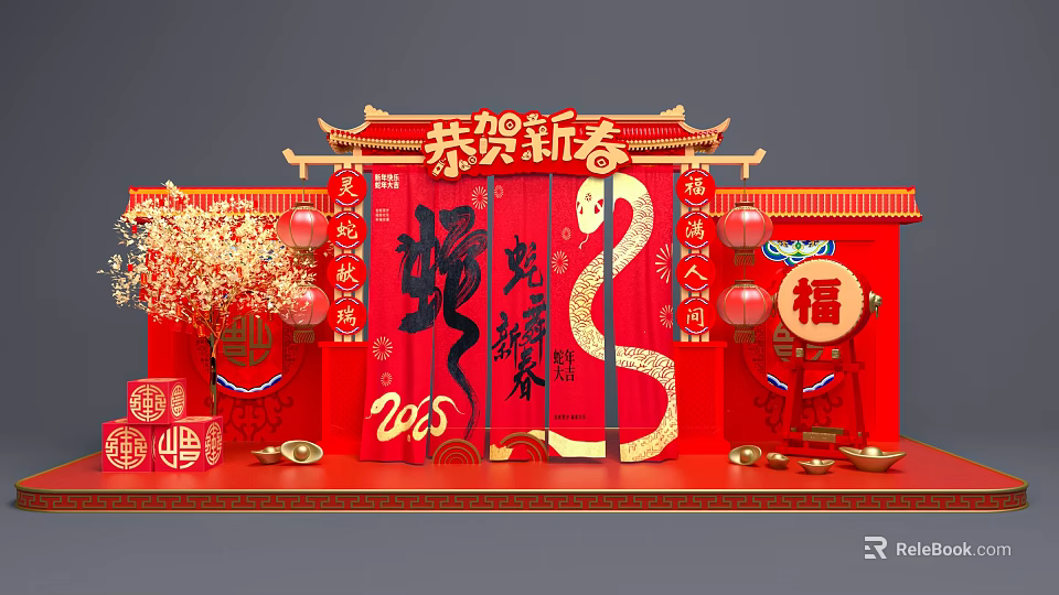 Festive Chinese New Year 2025 Photo Check In Spot With Red Decorations And Lanterns 3d model 