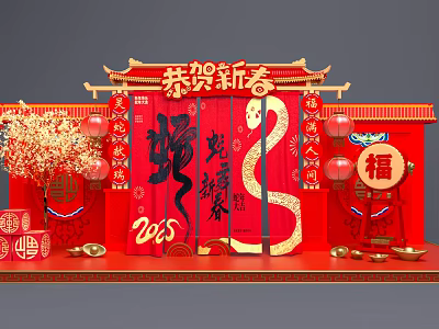Festive Chinese New Year 2025 Photo Check In Spot With Red Decorations And Lanterns 3d model