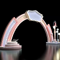 Pink And White Festive Arched Decoration With Top Signboard And Side Lights