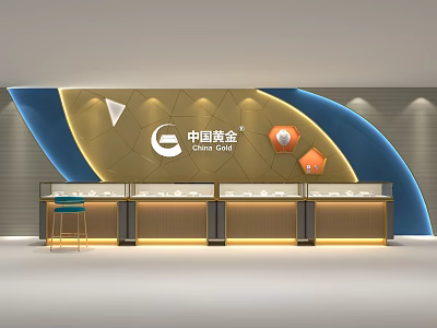 Elegant China Gold Jewelry Store Interior With Display Counters And Curved Decor Elements 3d model