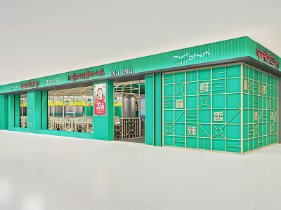 Modern Hot Pot Shop Restaurant Door Facade Restaurant Dining Table and Chair Cashier Self-service Seasoning Card Seat 3d model