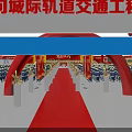 Traditional Event Venue Setup With Red Fences Balloon Columns Arch And Arranged Seats