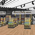 Supermarket Department Store Featuring Mum Baby Products And Health Care Items On Shelves