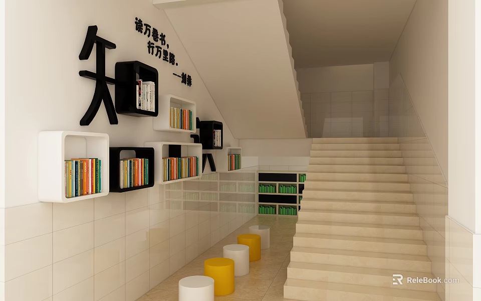 School Interior With Staircase Bookshelves White Walls And Yellow White Stools 3d model