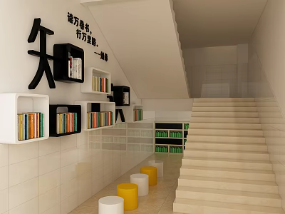 School Interior With Staircase Bookshelves White Walls And Yellow White Stools 3d model