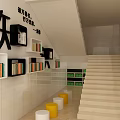 School Interior With Staircase Bookshelves White Walls And Yellow White Stools 3d model