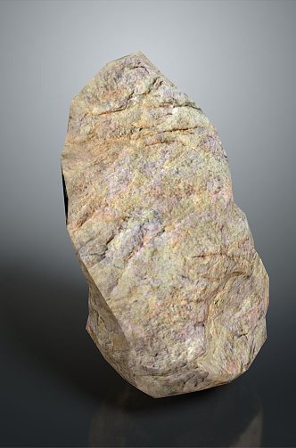 Rock Block Rock Block Rock Specimen Boulder Big Stone Block Rock Stratum Rock Stratum Rock Stratum Rock 3d model