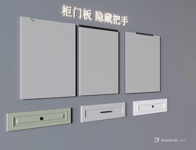 Modern Wardrobe Door Panels With Hidden Handles And Multiple Color Choices 3d model 