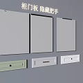 Modern Wardrobe Door Panels With Hidden Handles And Multiple Color Choices