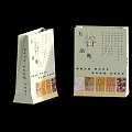 Five Grains Food Gift Bag With Assorted Cereals And Traditional Design