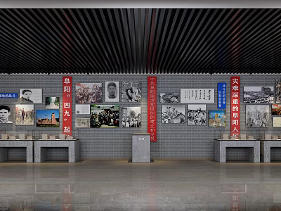 Historical Exhibition Hall With Black White Photos Red Banners And Display Wall 3d model