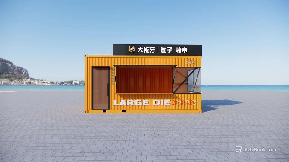 Yellow Container Building as Baozi and Tangyou Shop on Seaside Brick Pavement with Open Window 3d model 