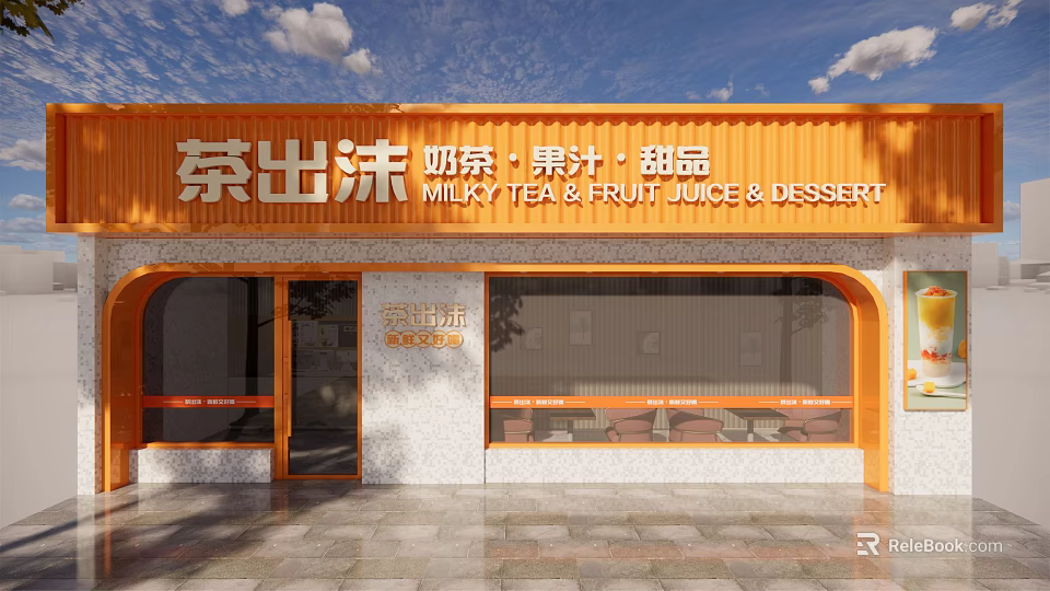 Orange Storefront of Cha Chu Mo Milk Tea Fruit Juice Dessert Shop with Arched Windows 3d model 