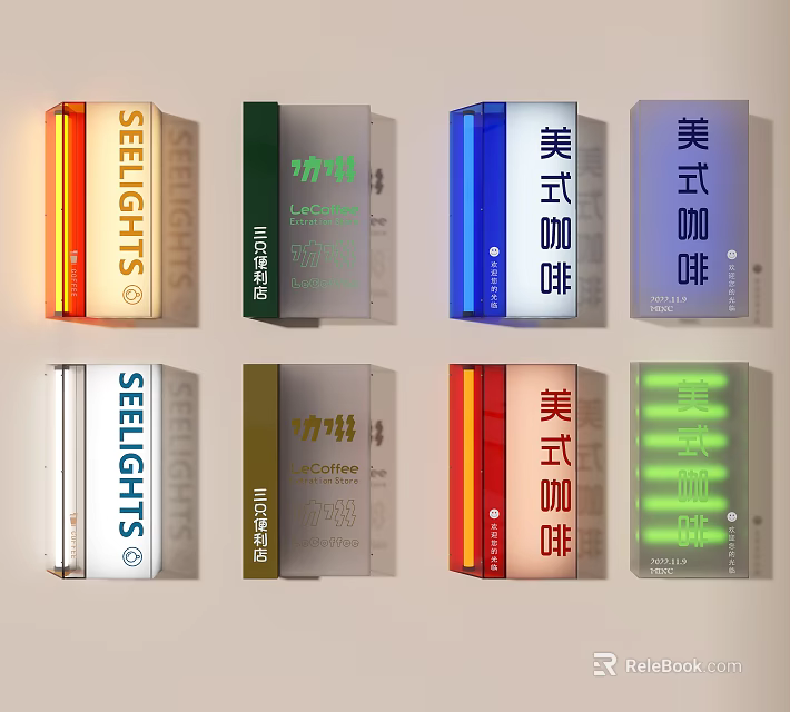 Road Lighting Facilities with Various Colored LED Lamps and Modern Designs 3d model