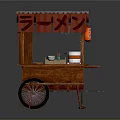 Red Canopy Food Cart With Wooden Display Shelf And Side Bench