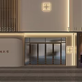SOREIN Top Luxury Hong Kong Style High End Woodwork Storefront With Glass Doors And Lighting