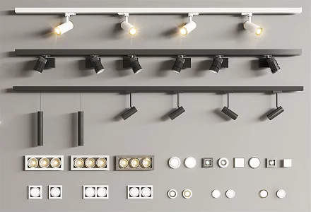 Modern spotlights Track lights 3d model