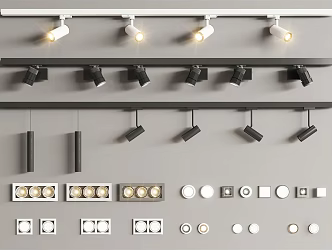 Modern spotlights Track lights 3d model