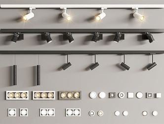 Modern spotlights Track lights 3d model