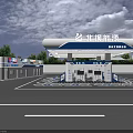 Beiba Energy Gas Station With Blue And White Canopy Fuel Pumps And Parking Area Markings