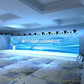 Elegant Spacious Banquet Hall With Stage Lighting Large Screen And Patterned Carpet