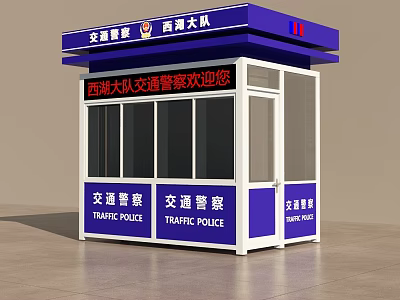 Traffic Police Booth for Xihu Brigade with Blue and White Exterior and Traffic Police Signage 3d model