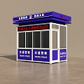 Traffic Police Booth for Xihu Brigade with Blue and White Exterior and Traffic Police Signage