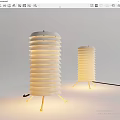 Pair Of Modern Table Lamps With Layered White Shades And Golden Bases